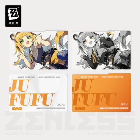 【ゼンゼロ公式店】影画 アクリルフレーム用 交換カード 雲嶽山 38元