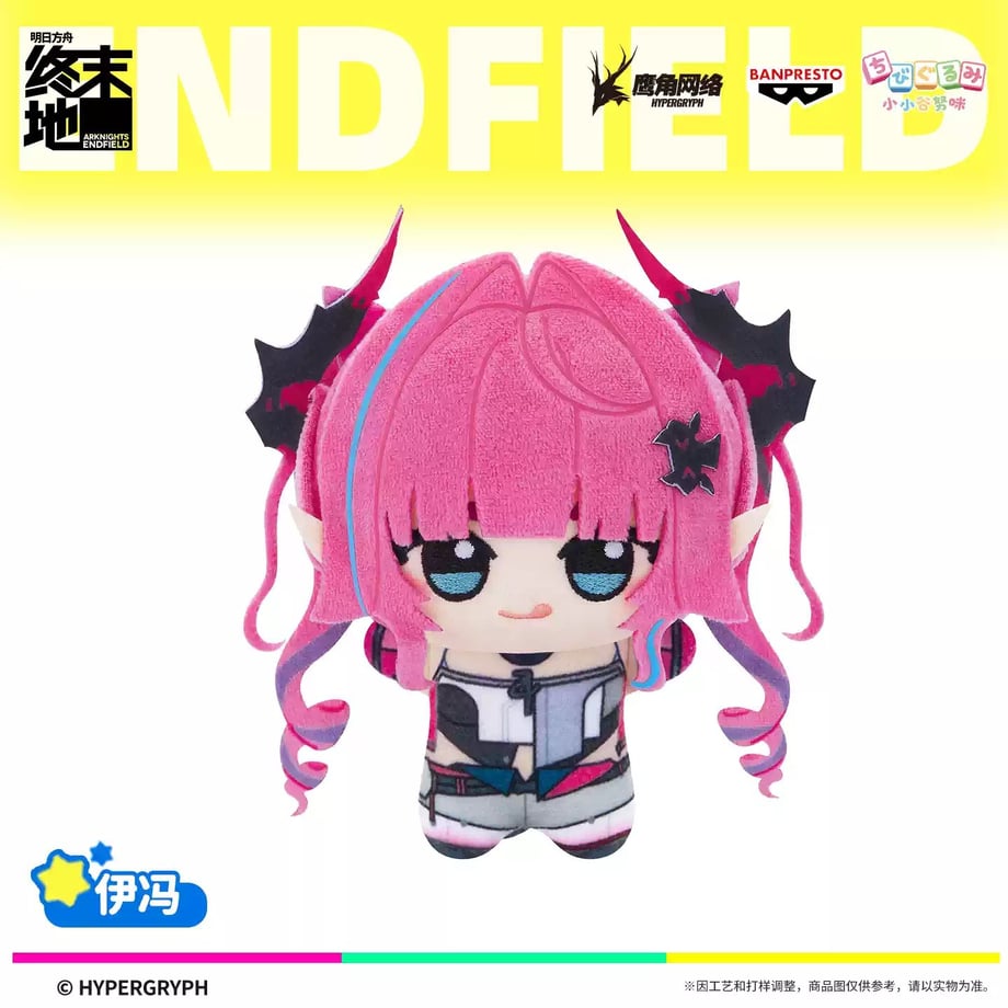 6ad76d7a6b9ba48fd355f16e