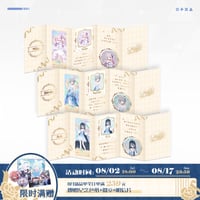 現地代行】ブルアカ 萌果醤 コラボ カフェ SD アクリルスタンド 47元