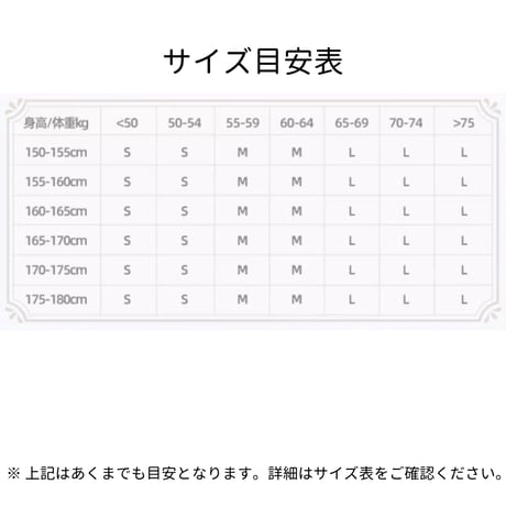 【原神公式店】フリーナ フリル付き サッシュベルト 219元