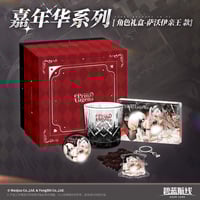 アズールレーン】8周年記念 永恒誓約 ボルチモア グッズセット 60元