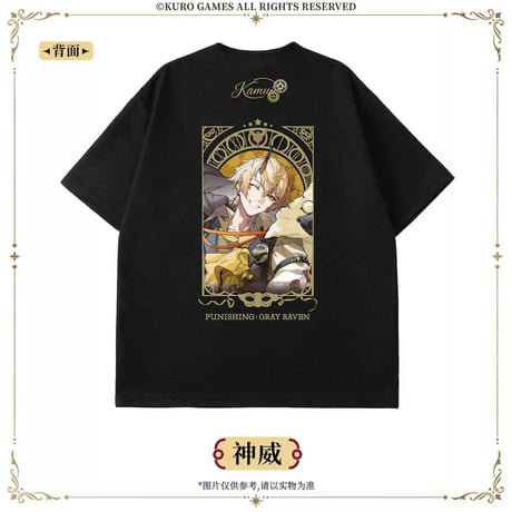 【KURO GAMES旗艦店】パニグレ 沈夜回廊 バックプリント Tシャツ 129元