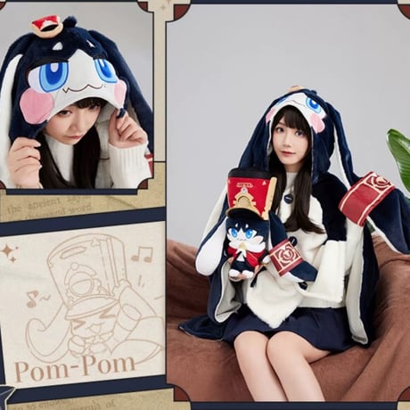 【崩スタ公式店】パム フード付き ケープ 259元