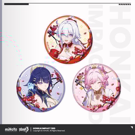 CATEGORY バッジ | ちゃぱん