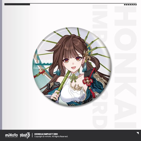 【崩壊3rd公式店】第二部 立ち絵 缶バッジ 15元