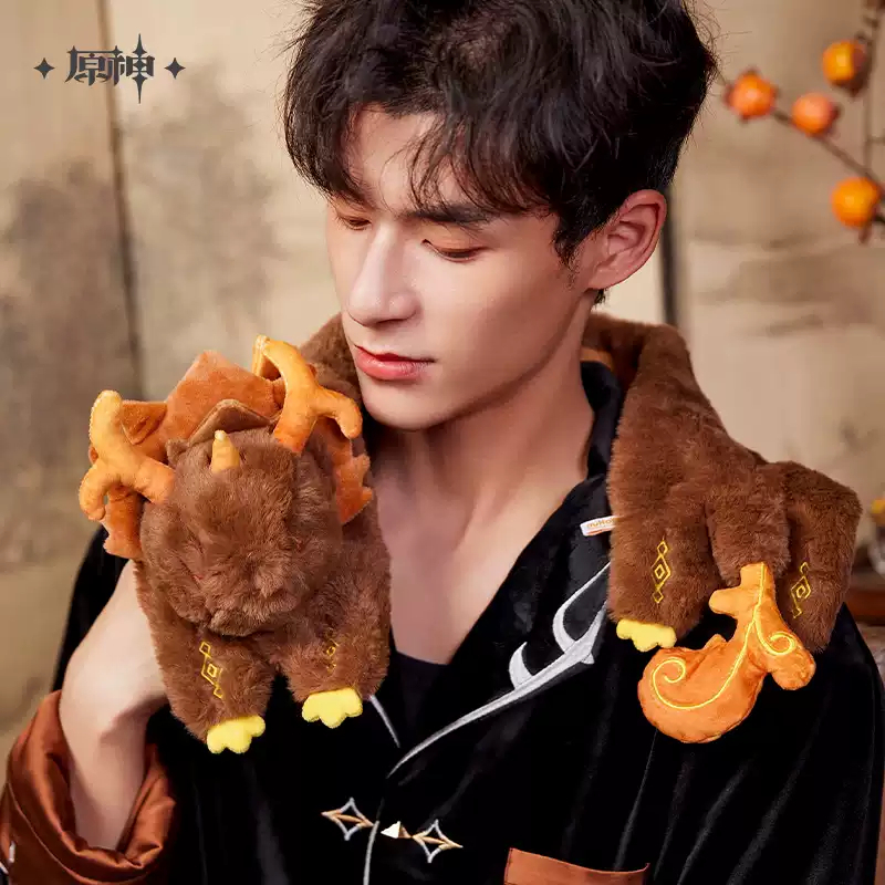 原神公式店】仙祖の亡骸 マフラー 129元 | ちゃぱん