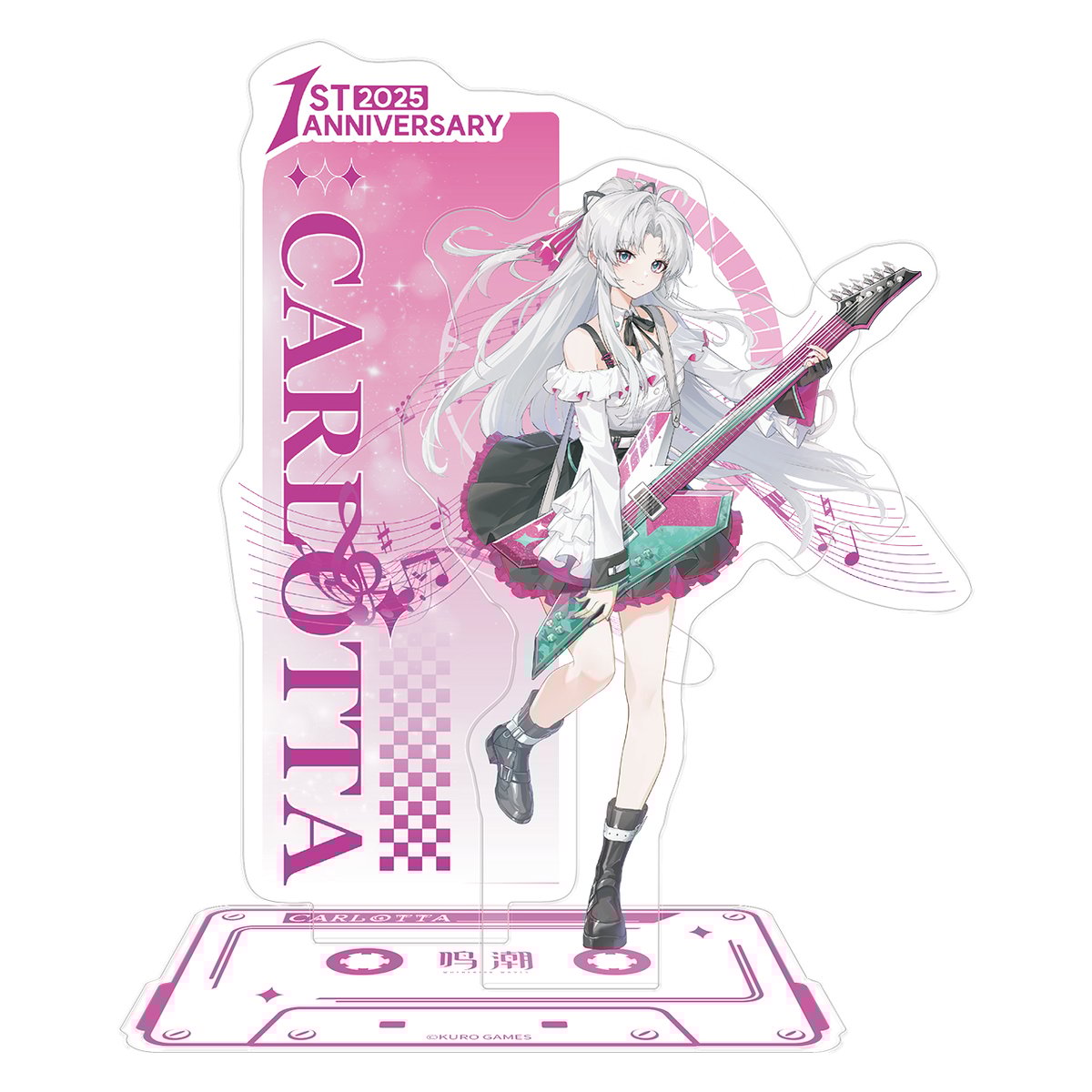 ☆値下げ交渉OK☆ダイタク、∞ホール、学生服、アクリルスタンド KURO GAMES旗艦店】鳴潮 2507 逐潮之声 等身 アクリルスタンド