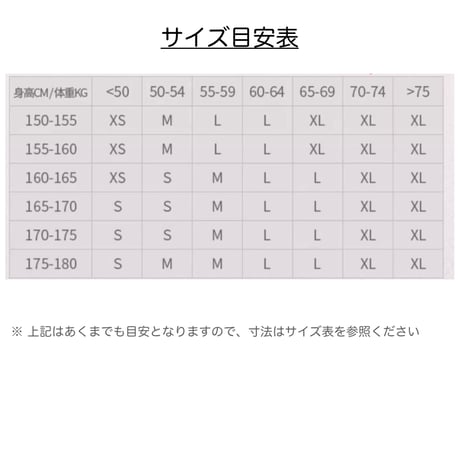 【原神公式店】アルレッキーノ スカート 329元 （予約2026年6下発送）
