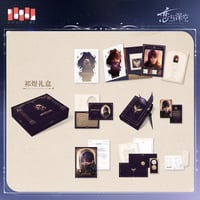 【恋と深空】往日回信 グッズBOX ホムラ 198元 （予約220日以内発送）