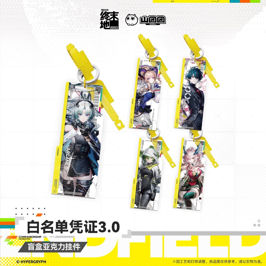 6a5f52b4b354bf00015d0fc6