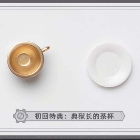 【原神公式店】リオセスリ 可動 フィギュア 80元 （予約2026年5下発送）