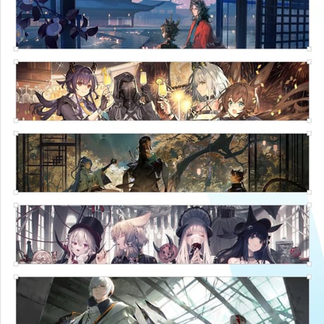 【明日方舟公式店】公式イラスト集 アーミヤのアルバム 《下》 108元 （予約10下発送）