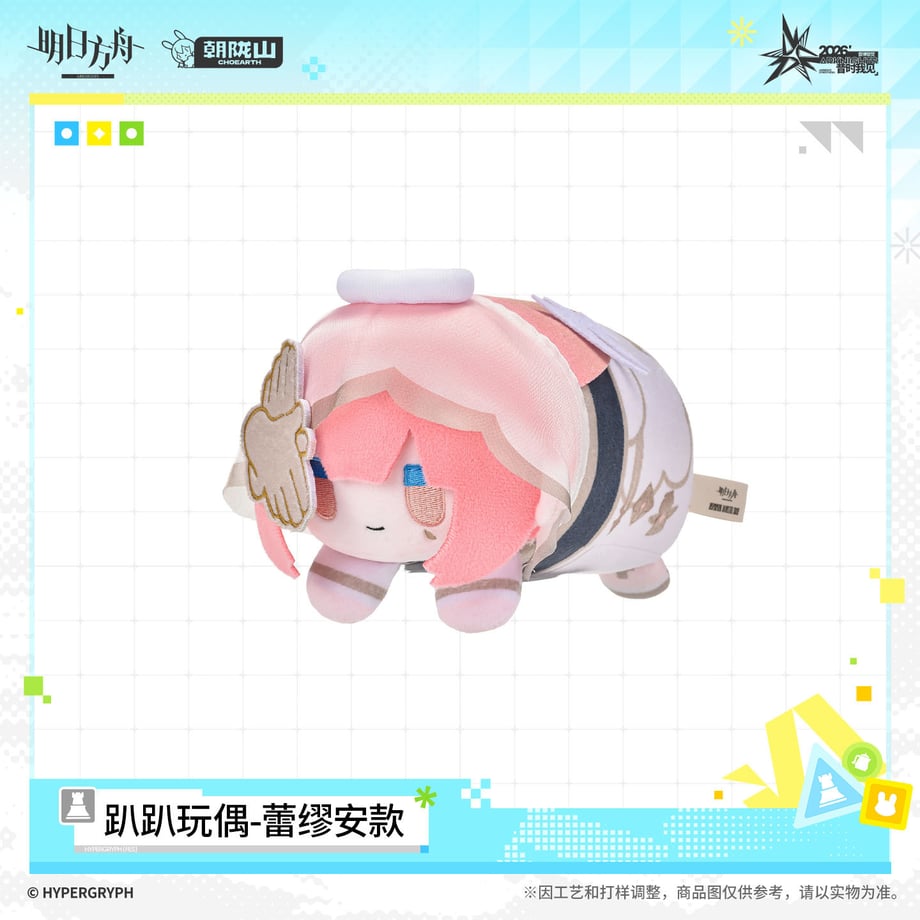 6a70965aea1c9200018fca8c