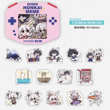 【崩壊3rd公式店】HONKAI MEME フレークシール 12元