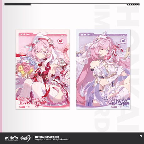 【崩壊3rd公式店】 愛的二次方 ホロカード セット 40元 (予約200日以内発送)