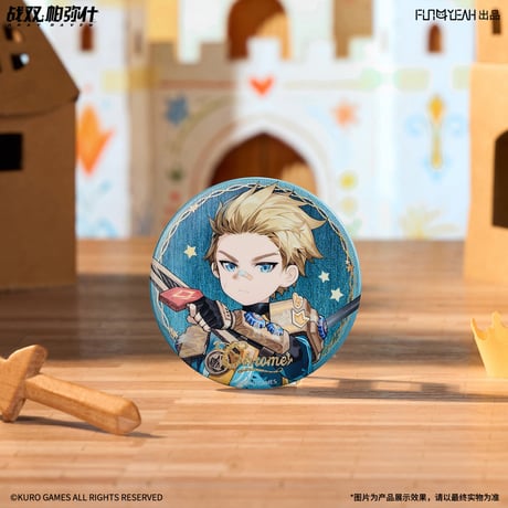 【KURO GAMES旗艦店】パニグレ 少時之夢 缶バッジ ランダム 16元
