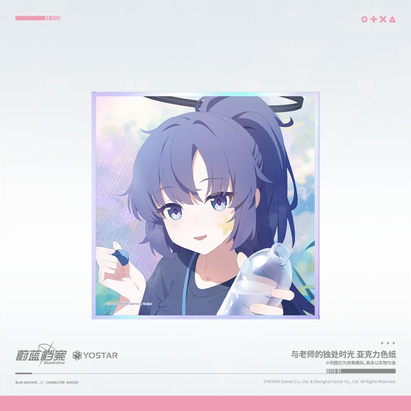 ブルアカ公式店】2505 先生とふたりきりの時間 アクリル色紙 35元