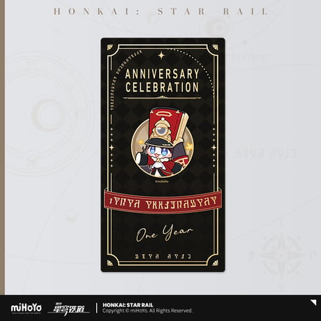 【崩スタ公式店】1周年記念 コレクションカード 単品 B 10元