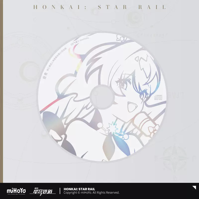 崩スタ公式店】ロビン 空気蛹 CD セット 89元 | ちゃぱん