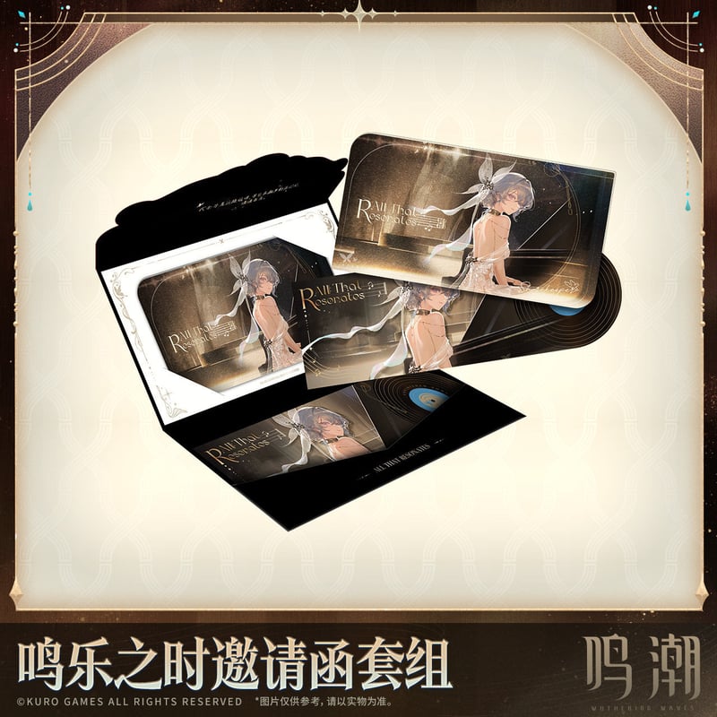 KURO GAMES旗艦店】鳴潮 2604 鳴楽之時 カードセット 25元 (予約11下