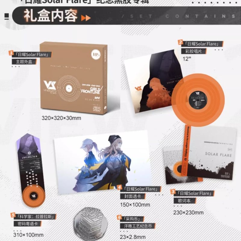 激レア youth records ユースレコーズ レコードバッグ 激レア youth records ユースレコーズ レコードバッグ 激レア