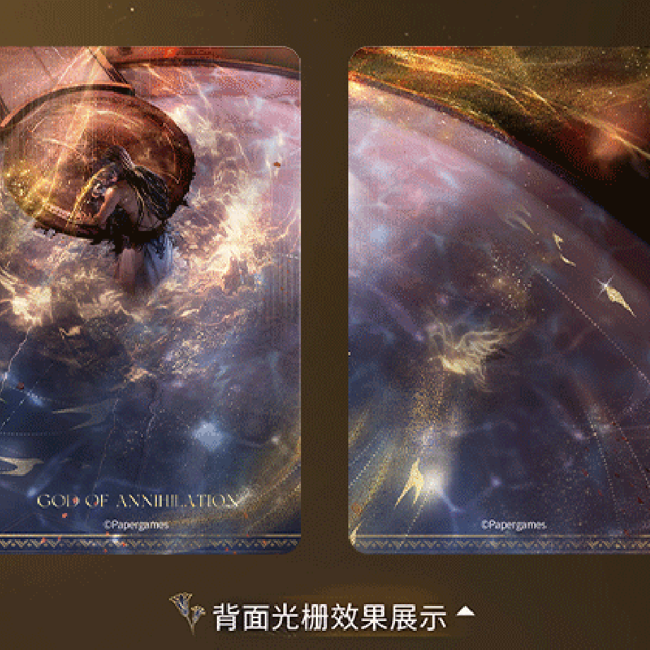 6a242f37ff119b00014610f4