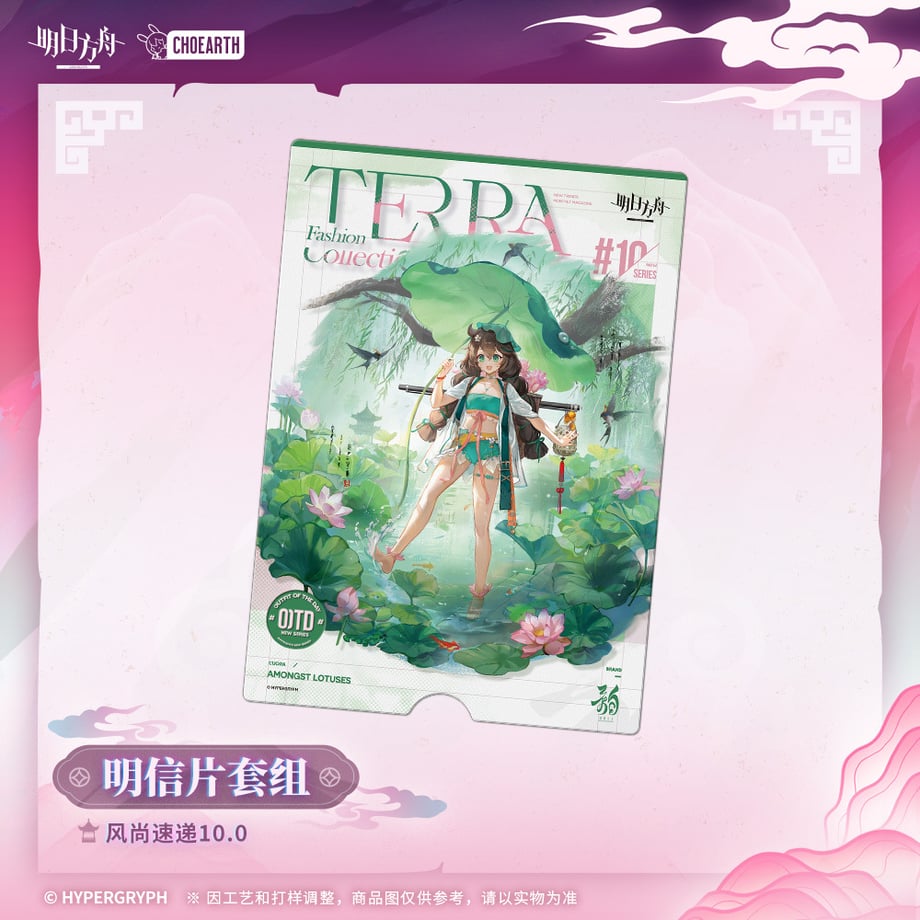 68766bf780c8d80001bafb95