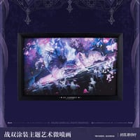 【KURO GAMES旗艦店】パニグレ 2607 リーフ 醒夢 イラストボード 65元 （予約2027年2下発送）