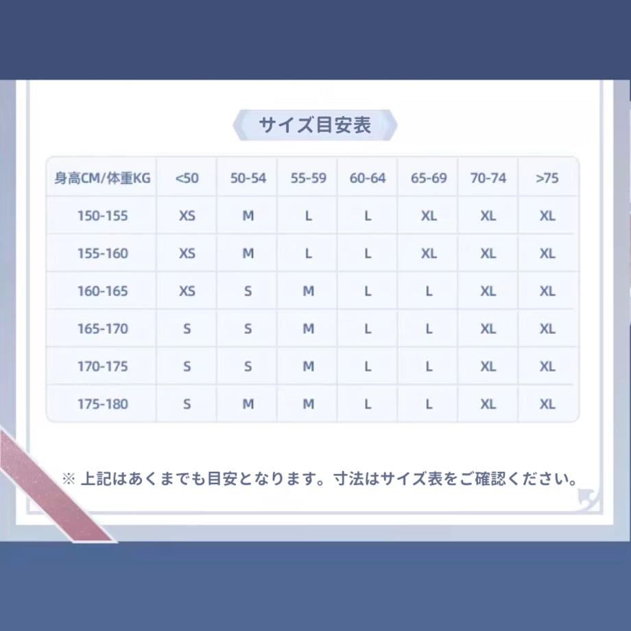69a703a6ee8b3e0001f8af87