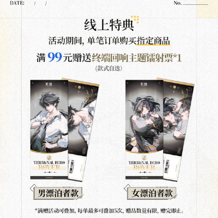 69eb380e10fe3915a3dce61f