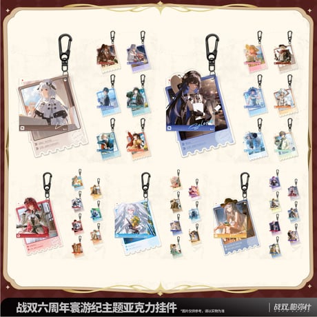 CATEGORY KURO GAMES旗艦店 | ちゃぱん