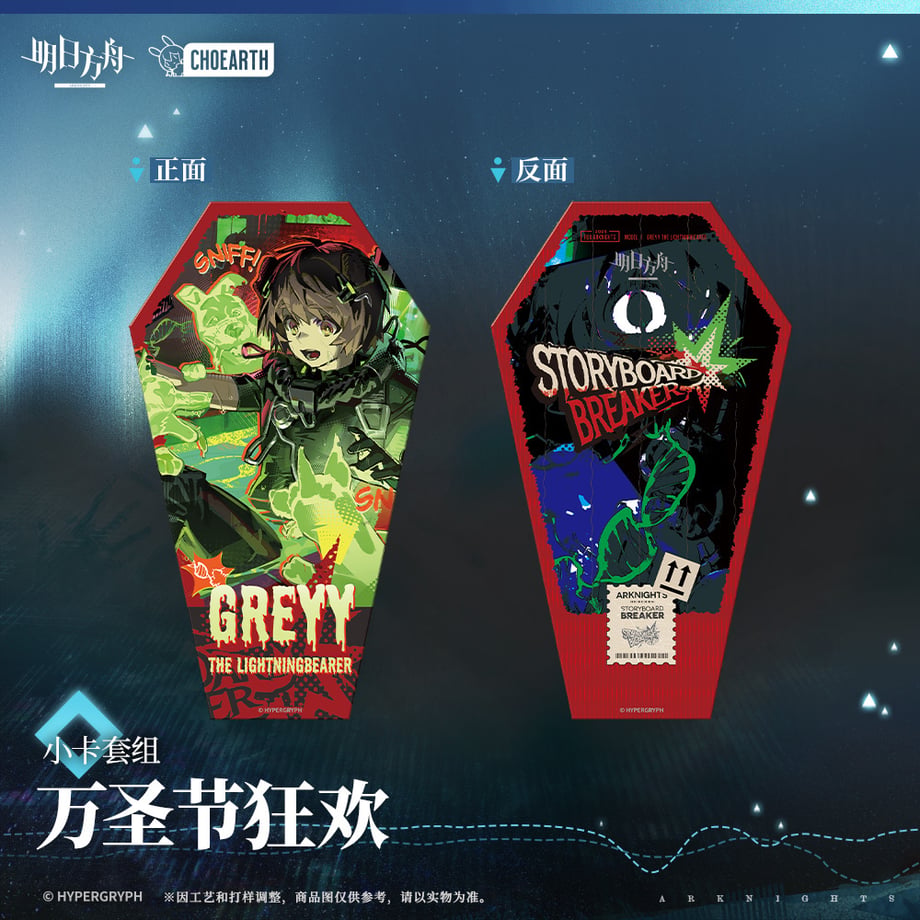 68ed3002a7f9cb0001f49e70