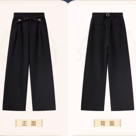 【崩スタ公式店】サンデー パンツ 299元 （予約2026年4月発送）