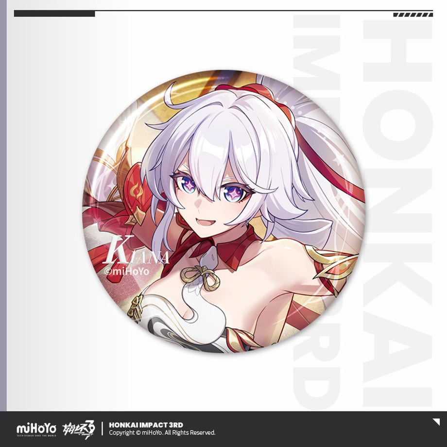 67c48efeb8793a000166acdc