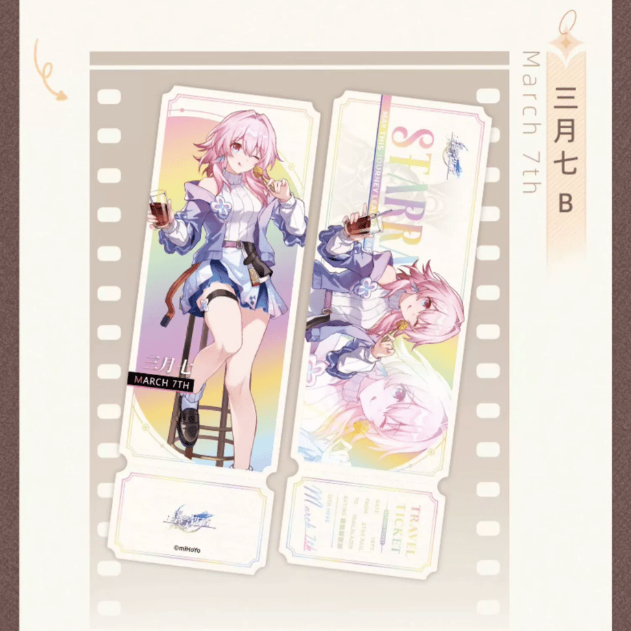 653e14f1e14cf80001a63693