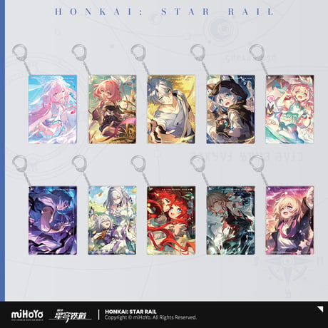 【崩スタ公式店】光円錐 キーホルダー B 32元