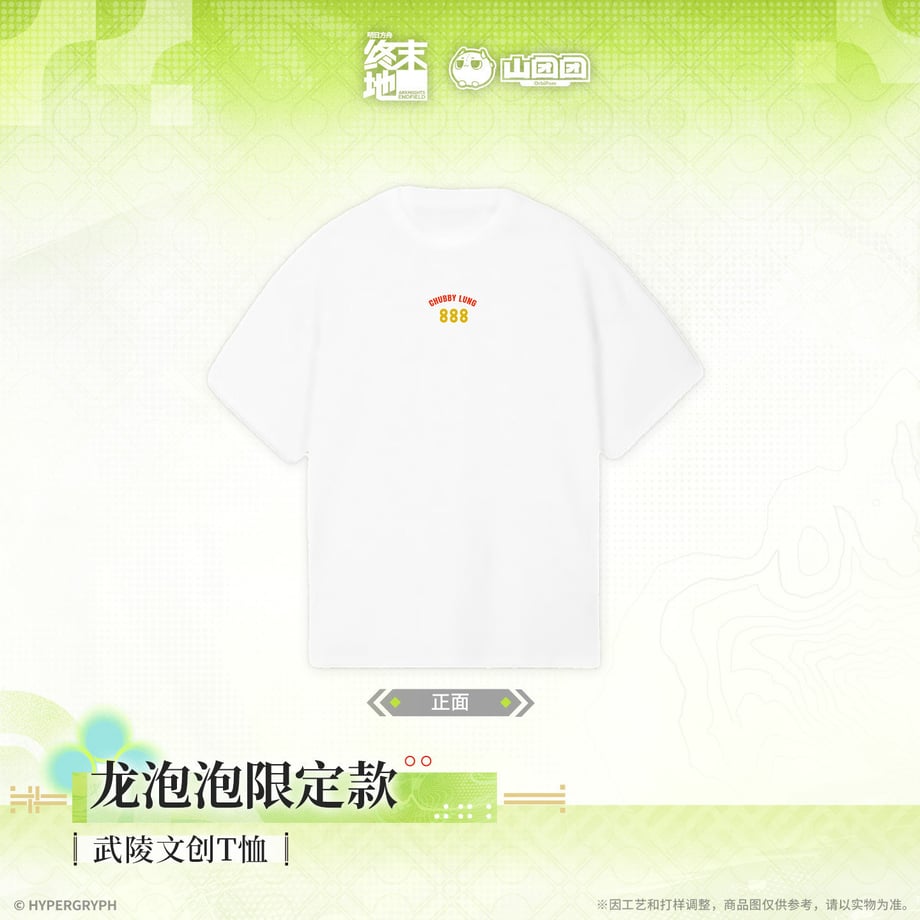 69e8ed44d397ae00012efd2c