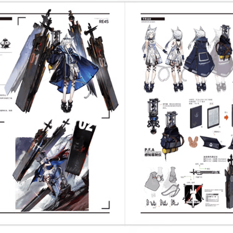 【明日方舟公式店】公式 美術設定集 Vol.2 229元