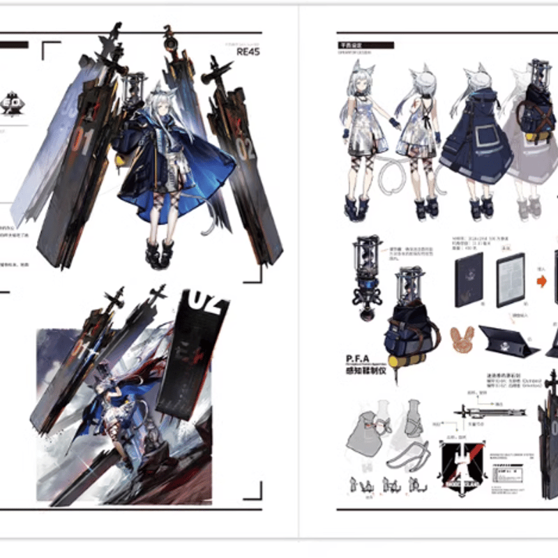 公式の Amazon.co.jp: その他 - Arknights 「明日方舟公式美術設定集VOL.2」 アート・デザイン・音楽
