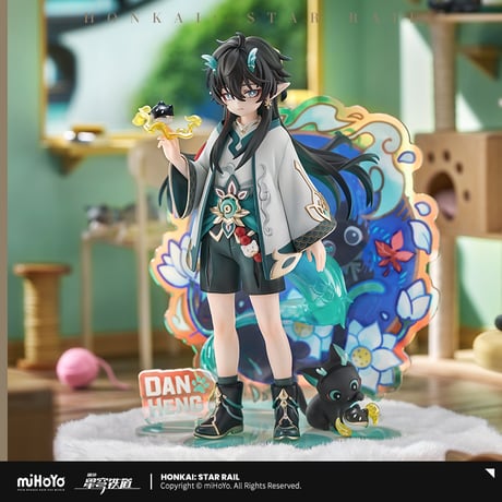 【スターレイル】公式正規品　未開封　飲月　丹恒　香水 スターレイル】公式正規品 未開封 飲月 丹恒 香水