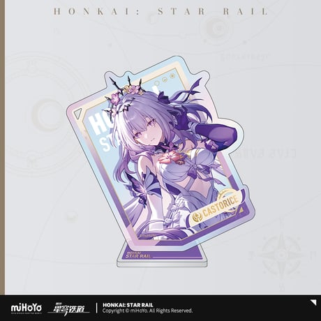 【崩スタ公式店】星間旅行 2way チャーム 35元