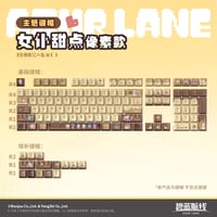 【アズレン】2507 ドット絵 キーキャップ 198元 （予約160日以内発送）