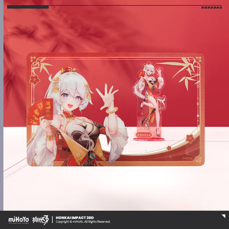 【崩壊3rd公式店】2026年 春節 ギフトボックス 229元 (予約3下発送)