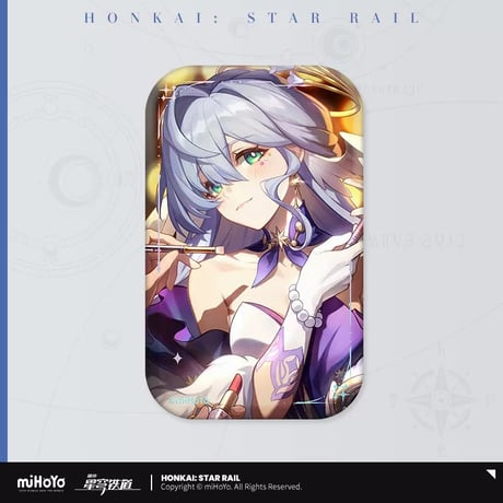 【崩スタ公式店】光円錐 スクエア 缶バッジ B 15元