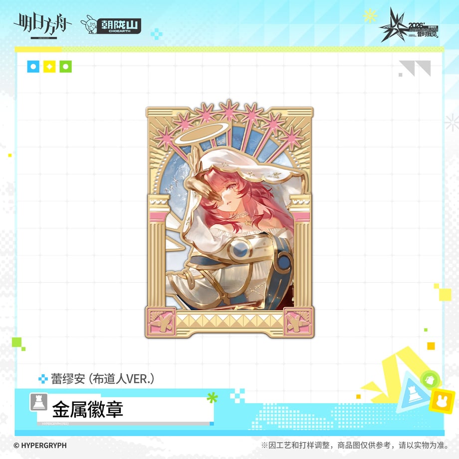 6a709732ea1c9200018fcb5b
