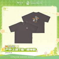 【明日方舟公式店】紅山森林動物園 コラボ Tシャツ トラゴーディア 138元 （予約170日以内発送）