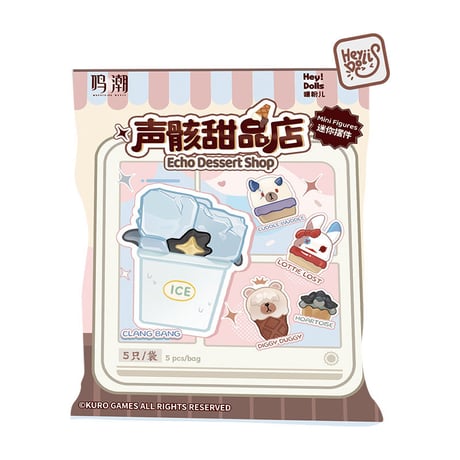 【KURO GAMES旗艦店】鳴潮 音骸 プチフィギュア ランダム 69元