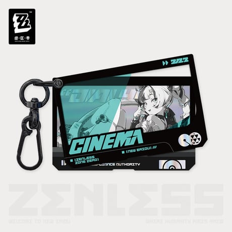 【ゼンゼロ公式店】影画 アクリル キーホルダー クランプスの黒枝 38元