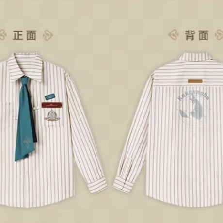 【崩スタ公式店】アベンチュリン シャツ 229元 （予約8下発送）