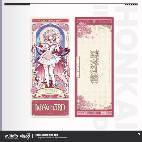 【崩壊3rd公式店】夜綻芳華 ホロチケット 15元 (予約200日以内発送)